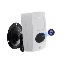 Camera Sous Forme De Detecteur De Mouvement